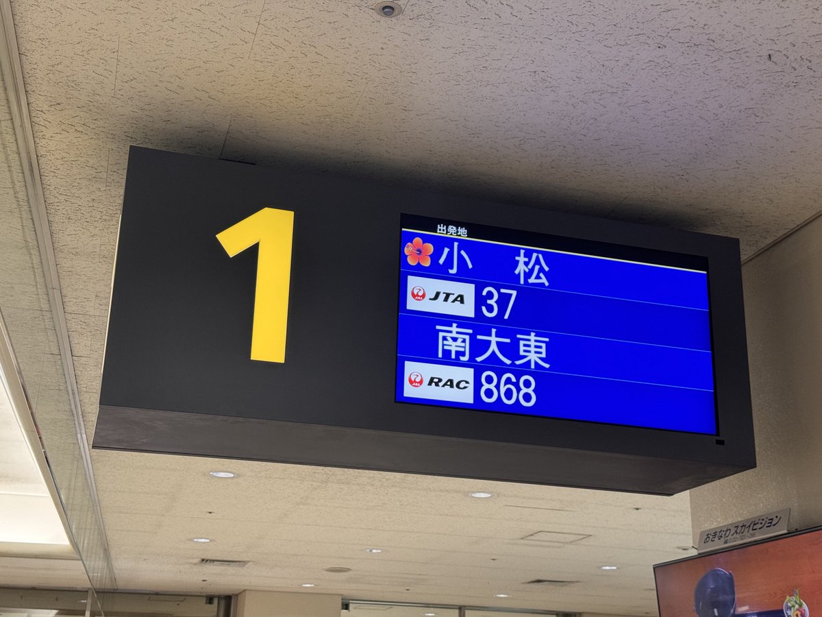 ゆんた tweet media