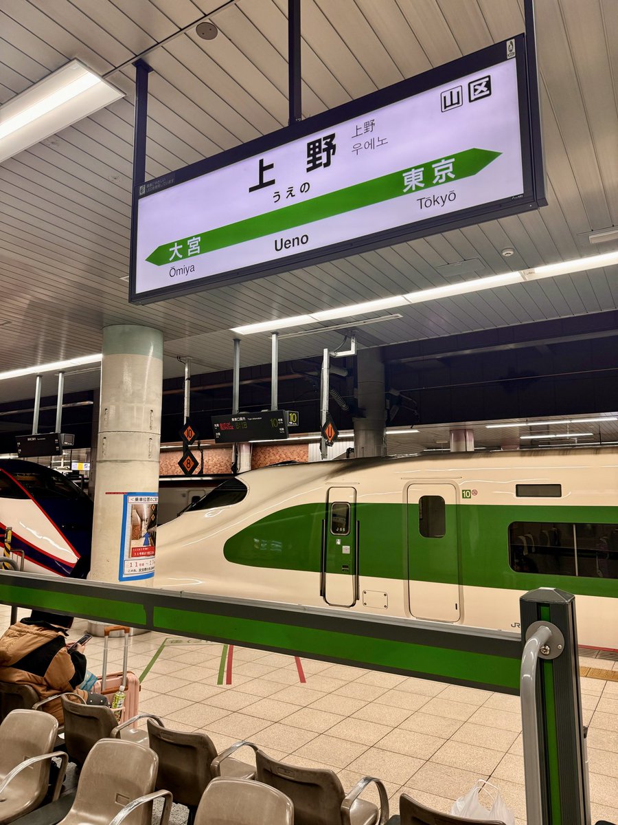 ゆんた tweet media