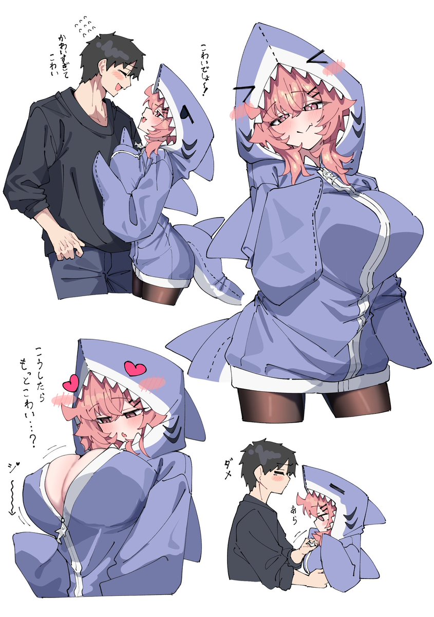 warabi餅 tweet media