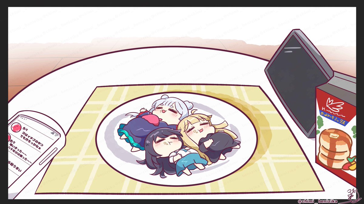 べにじか（紅鹿） tweet media