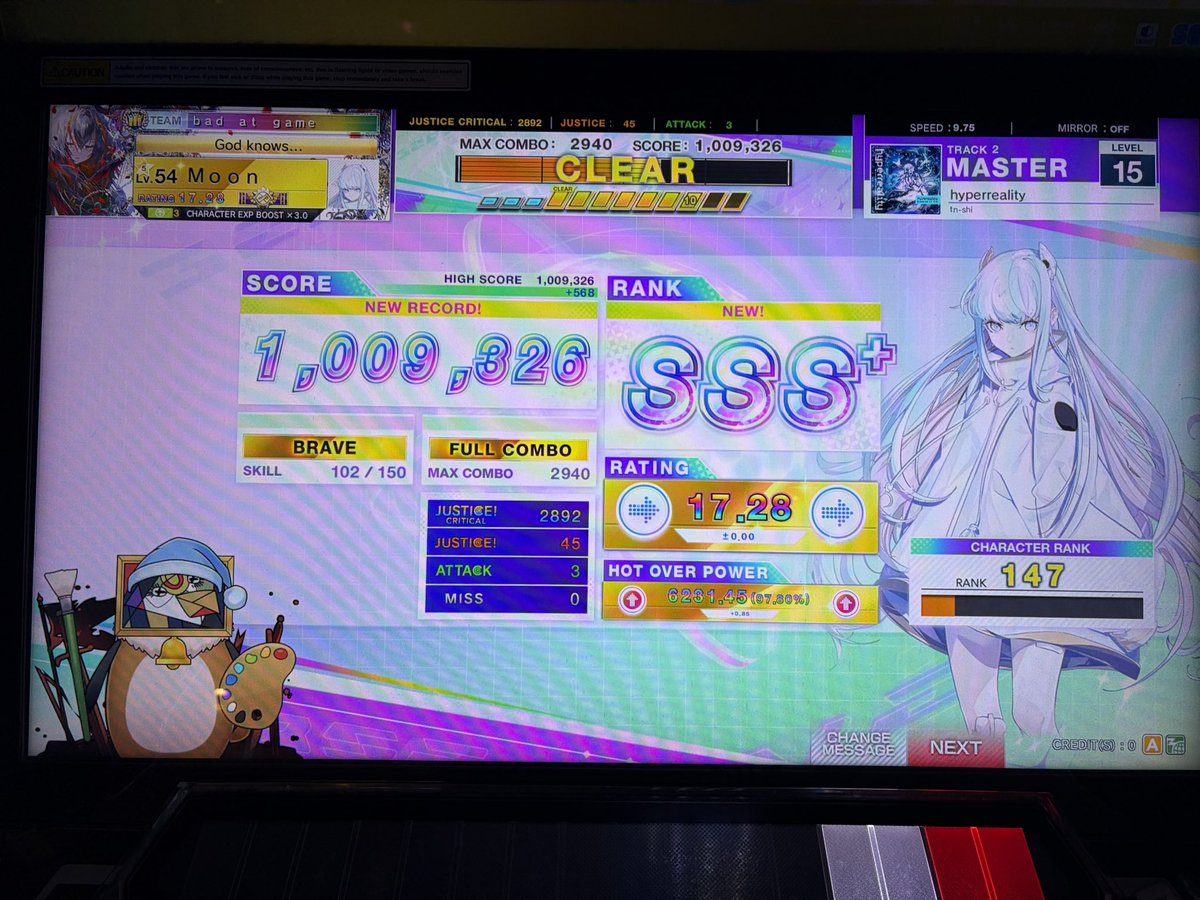 EmanSaur's tweet photo. maybe the greatest chuni sesh ive ever had, unlocked the ability to 15.3 🫨 https://t.co/VucyQXw6hD