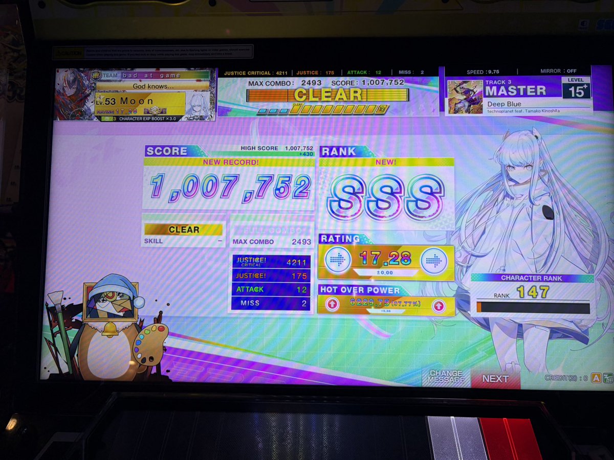 EmanSaur's tweet photo. maybe the greatest chuni sesh ive ever had, unlocked the ability to 15.3 🫨 https://t.co/VucyQXw6hD
