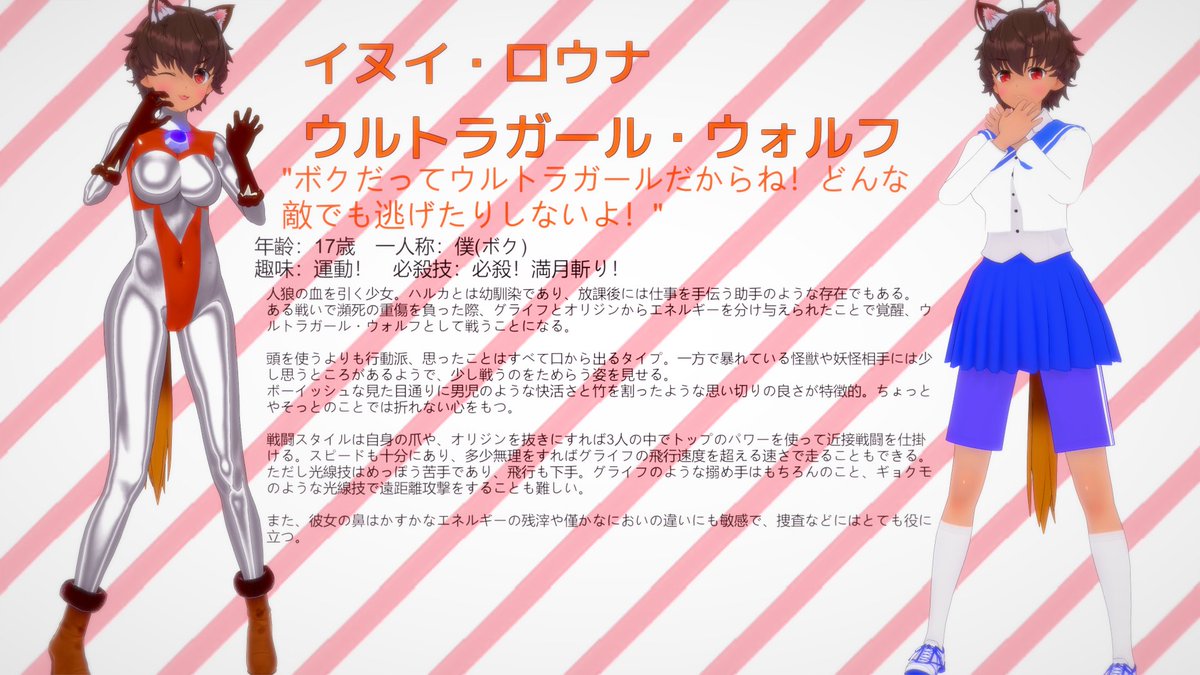 ギラスの息子 tweet media