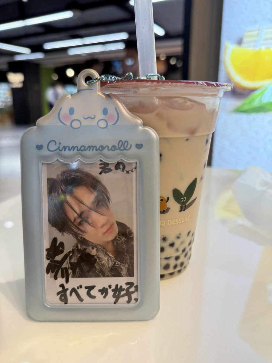 (☕️)โดกิโดกินิม 🍼🐰✨ tweet media