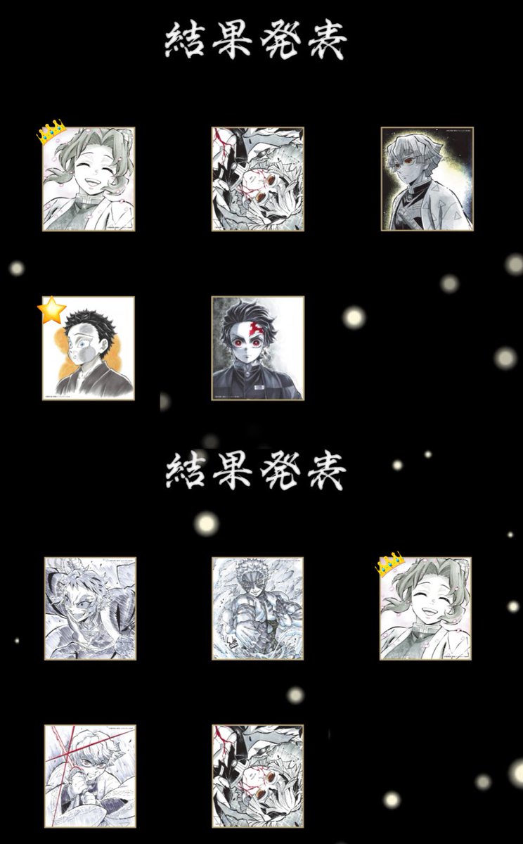 ちゅん♡ tweet media