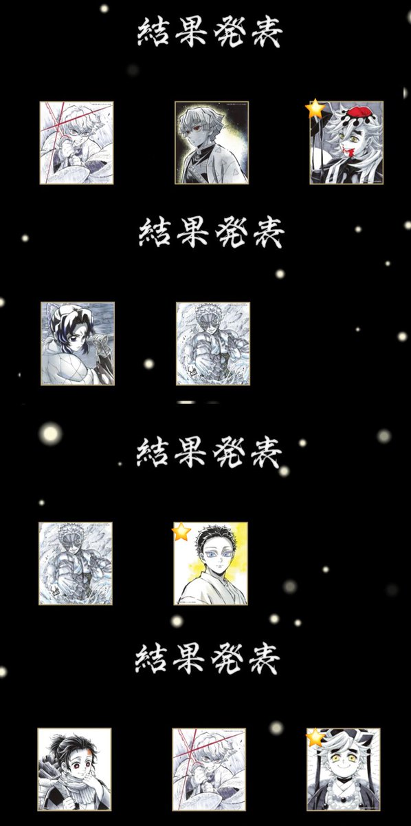 ちゅん♡ tweet media