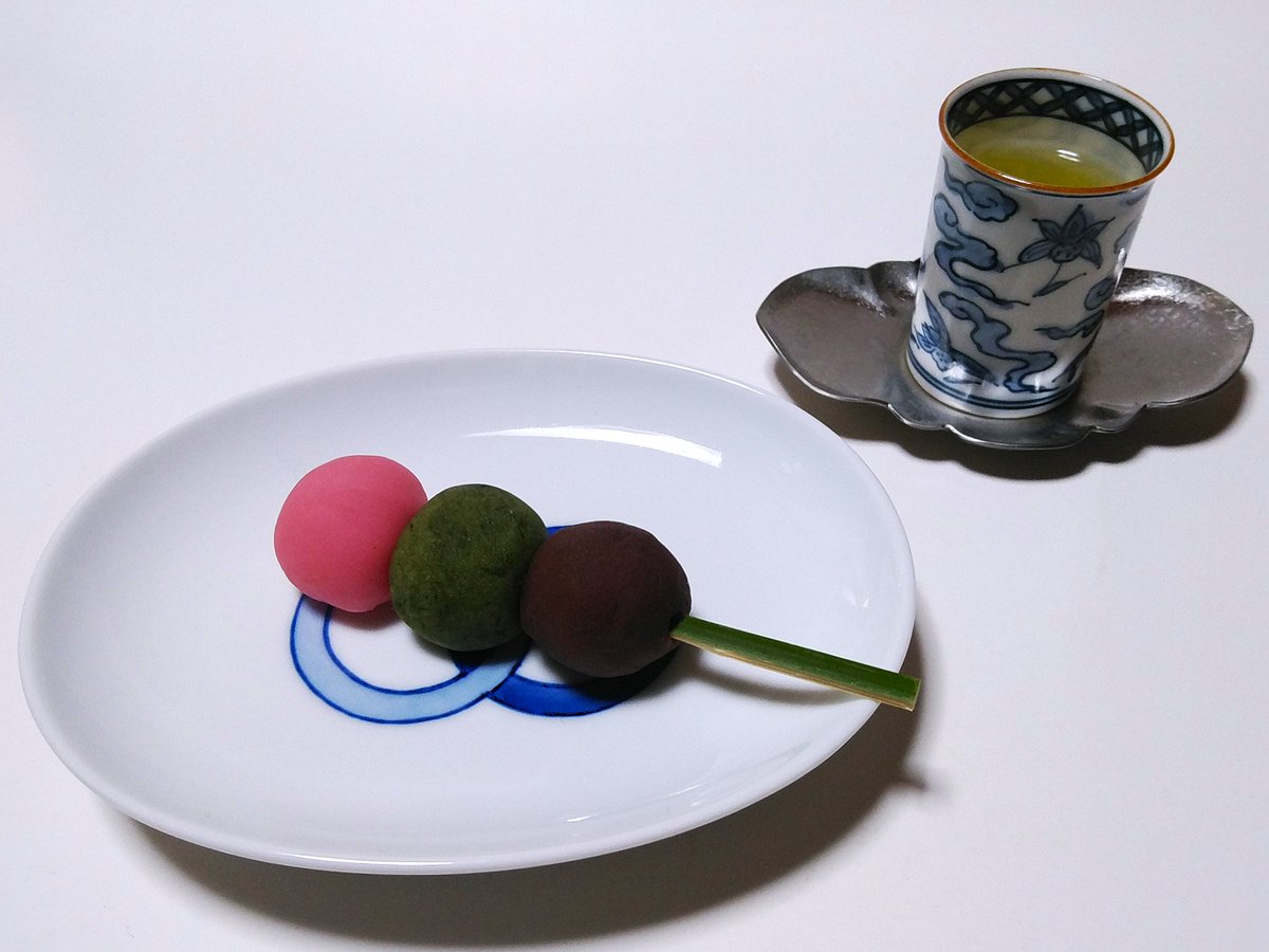 光惟 (菓子暦) Ⅱ tweet media