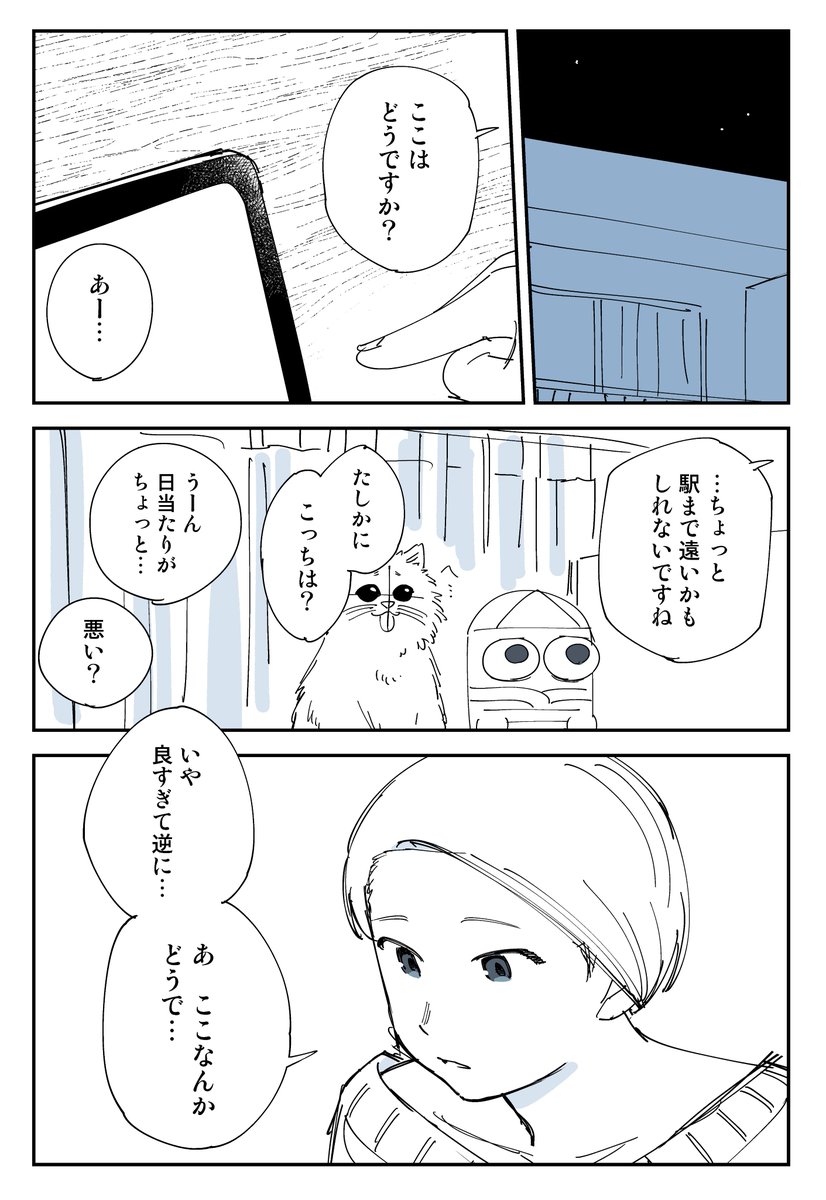 (2/5) 