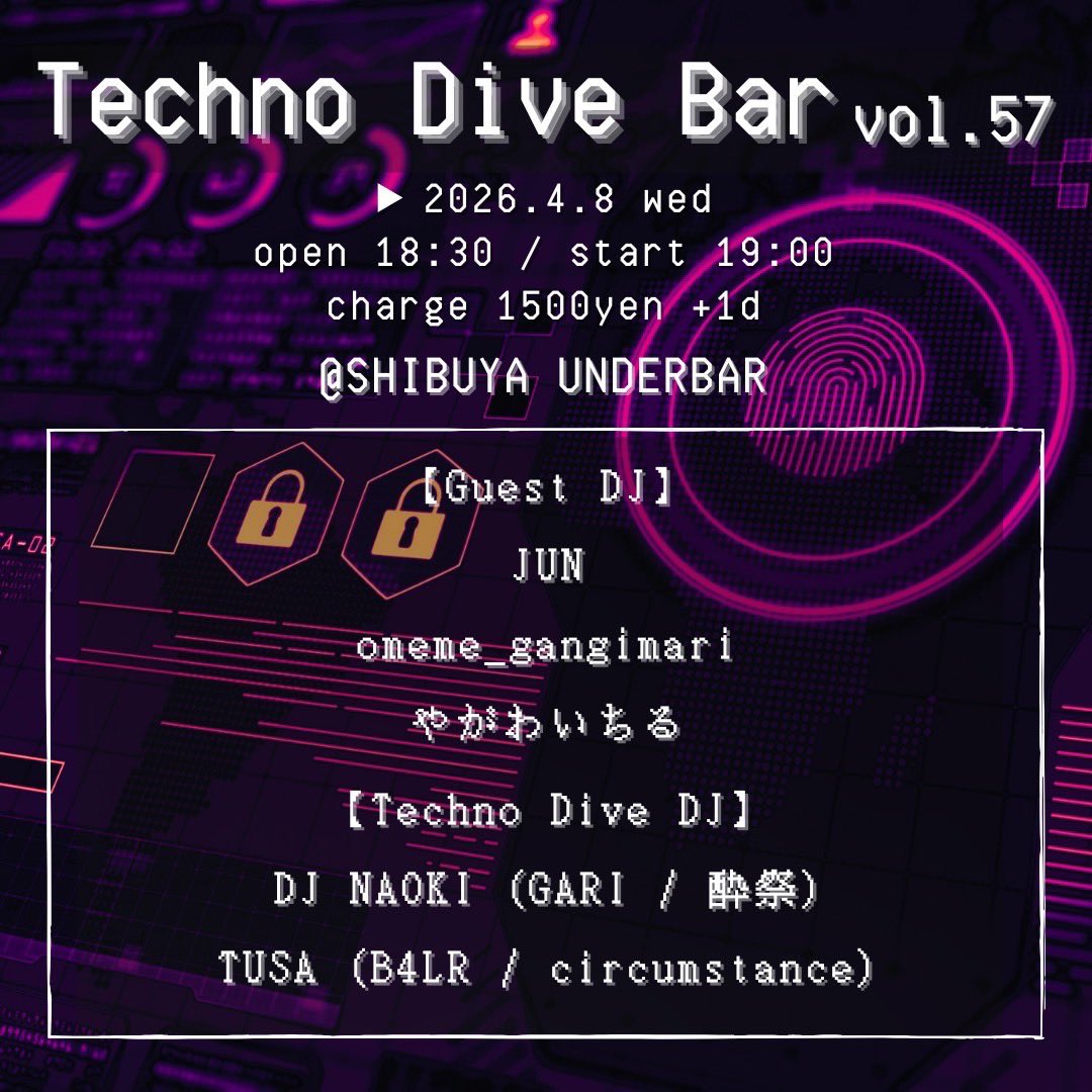 tusa5681's tweet image. 次の水曜日はテクノの日！
よろしくお願い致します！
#Techno