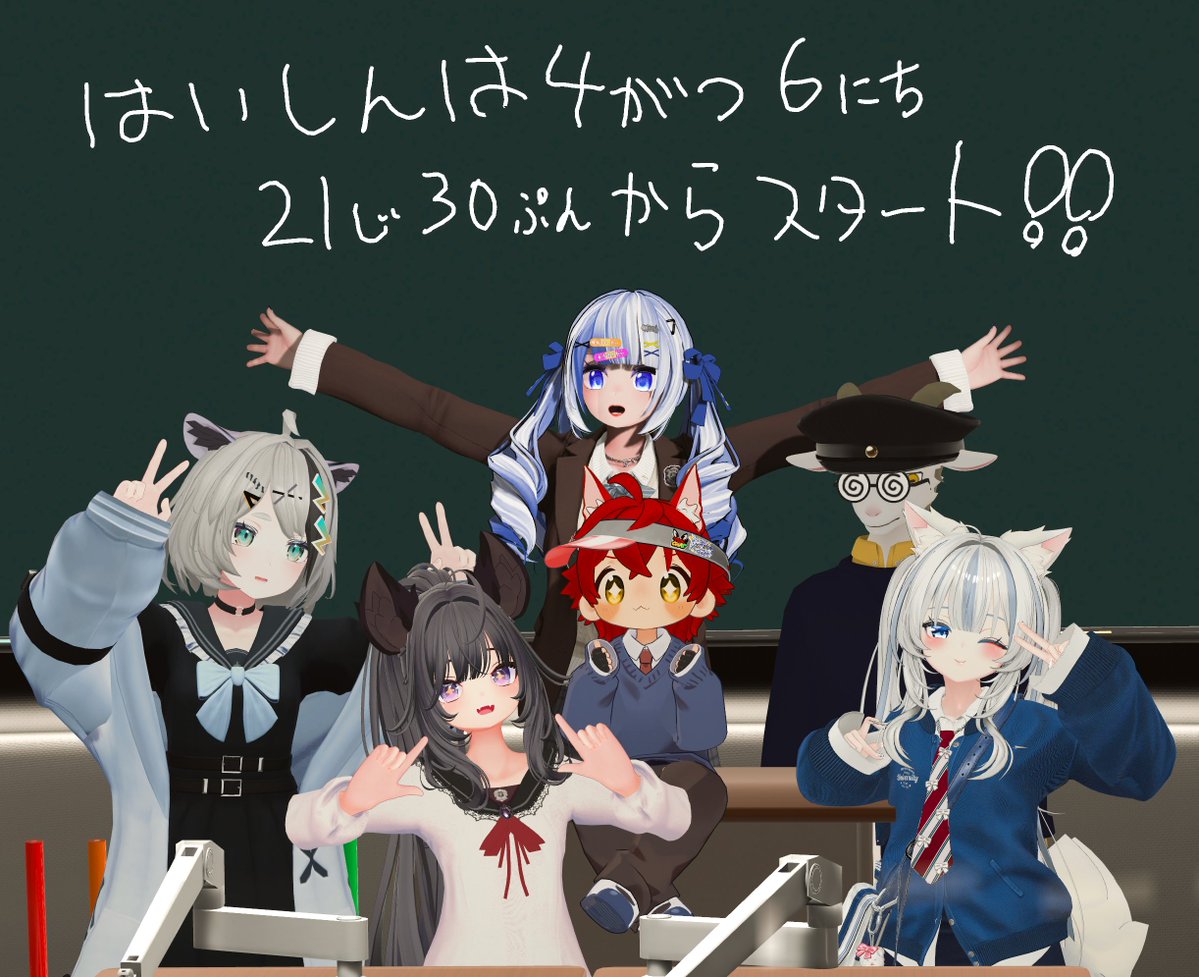 有明ステラ🌟🐺 tweet media