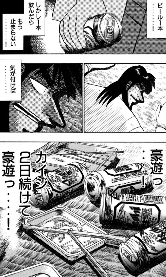 櫻華🃏🐍 tweet media