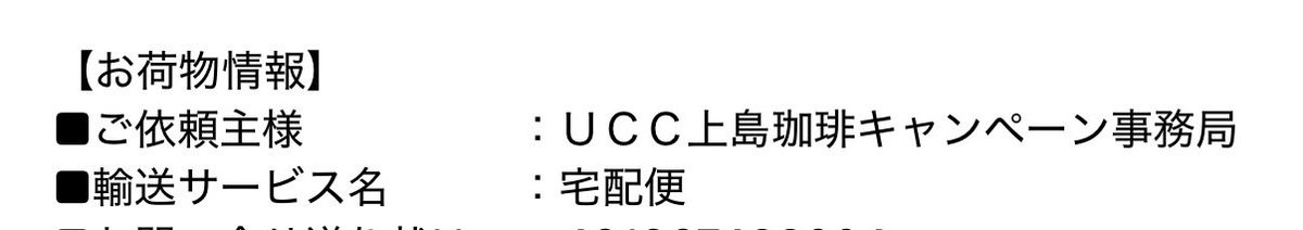 ベリぴょ tweet media