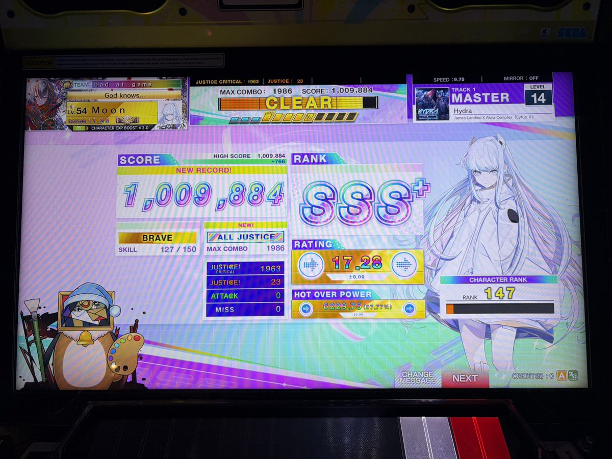 EmanSaur's tweet photo. https://t.co/BAUNSAh09C