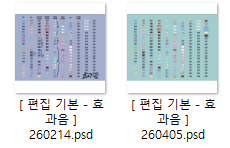 초코스튜 tweet media