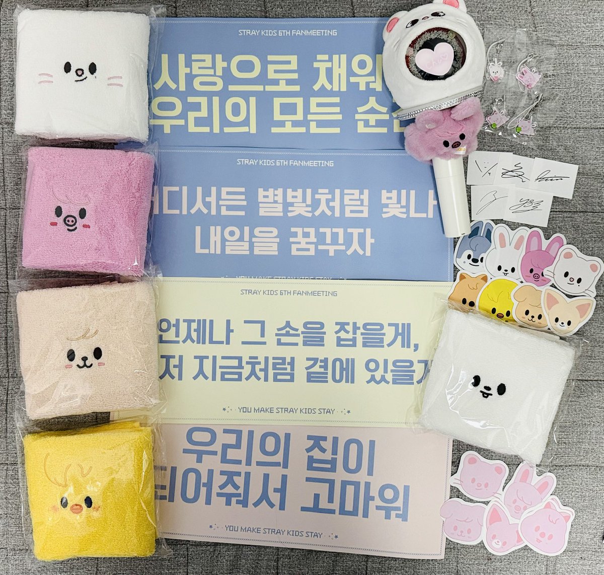 마이 황보석 tweet media