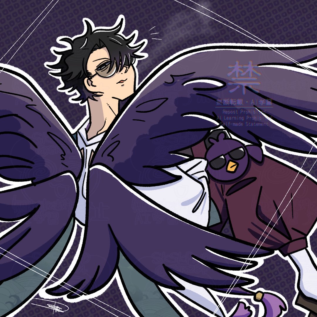 百鬼夜行🍆さん