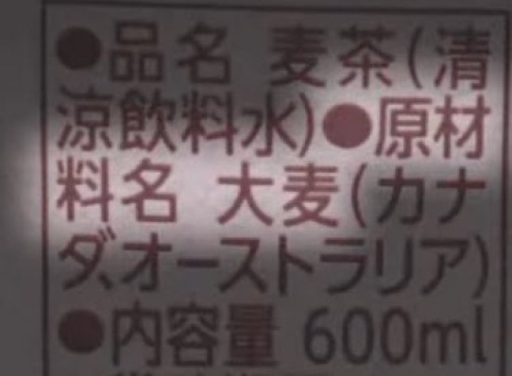 まったりくんver3 tweet media