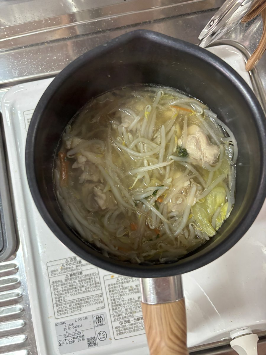 obaaachan tweet media