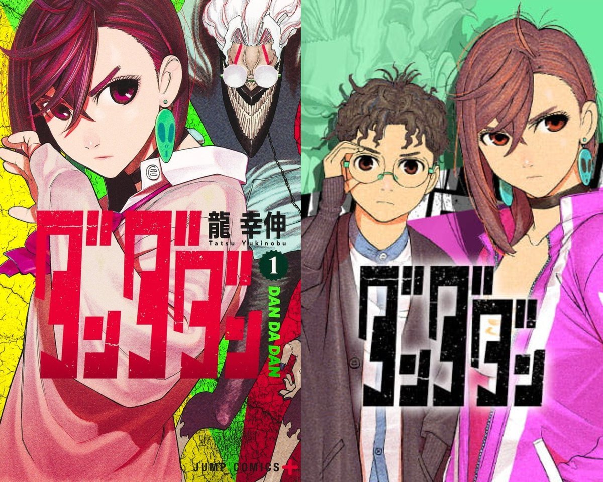 Anime Updates tweet media