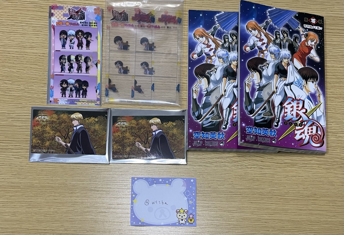 白夜💭💤 tweet media