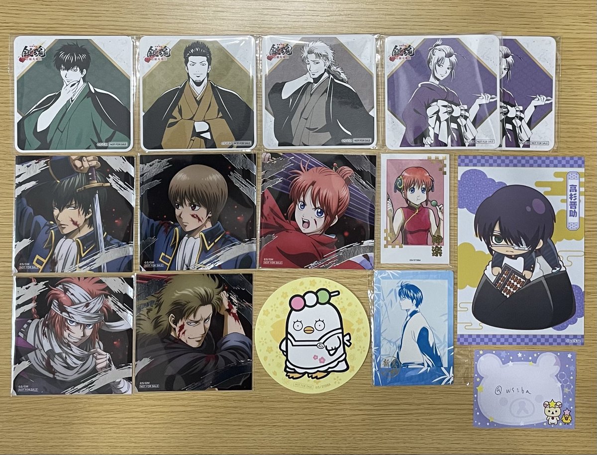 白夜💭💤 tweet media