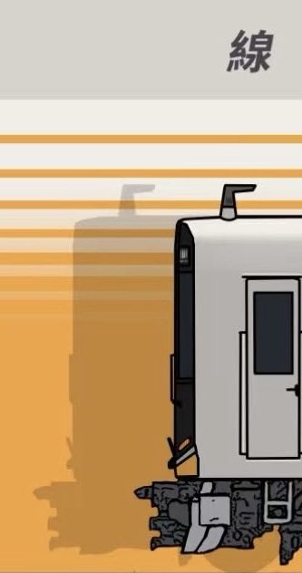 R-E-M-O-U-S tweet media