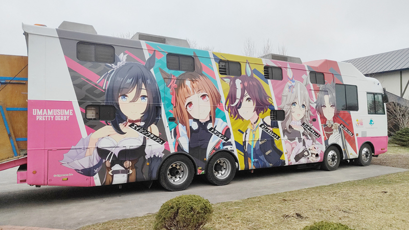 週刊Gallop（Weekly Gallop） tweet media