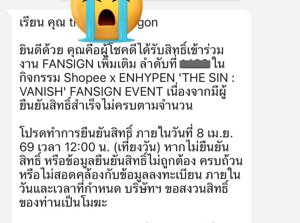 ꙳ 밀크 ૮⳿ . ٜ . 𑁬ྀི｡꙳ tweet media