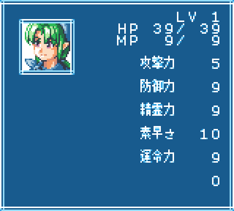 スペリオン tweet media