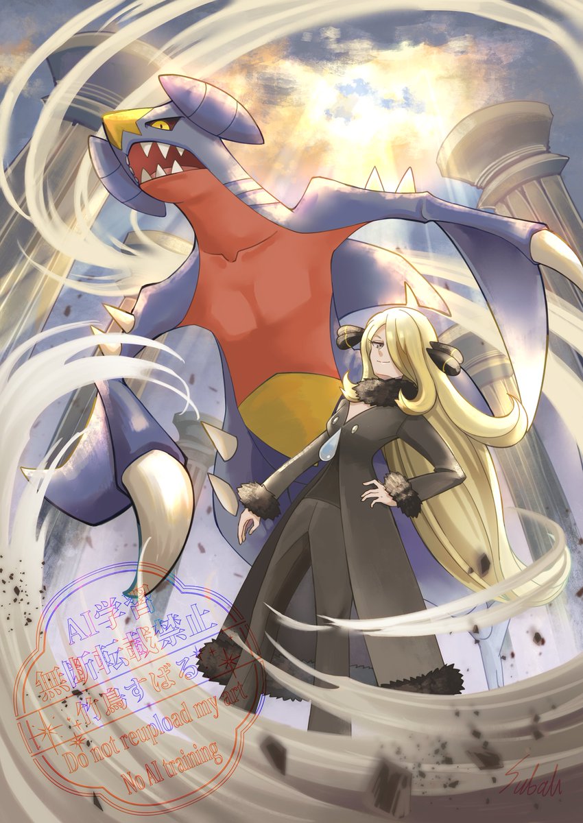 竹鳥すばる tweet media