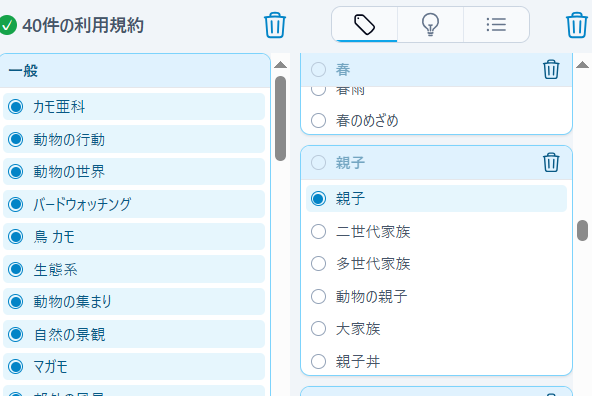 kasoukoubou's tweet photo. 川を鴨が泳ぐ素材のiStockのタグ候補に…親子丼はアカン笑

意味違うけど、親子を丼はあかーん！
あと、鴨肉もあった
あるけど、肉あるけど…まだ生きてる
可愛く、元気に

#ストックフォト https://t.co/XIplWE6PDz