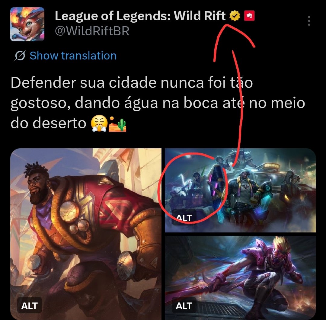 Acervo do Phel' mudinho' tweet media