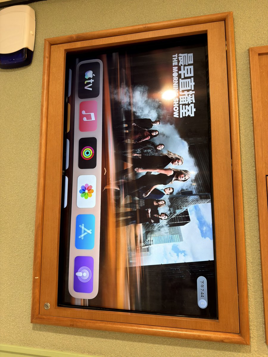 icon (5-core GPU) tweet media