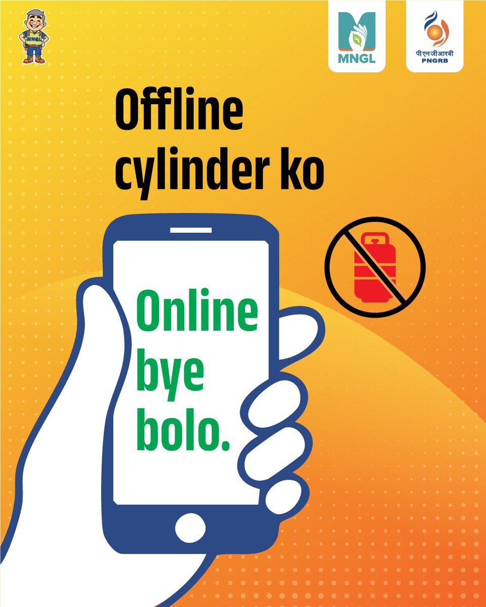 Maharashtra Natural Gas Ltd. tweet media