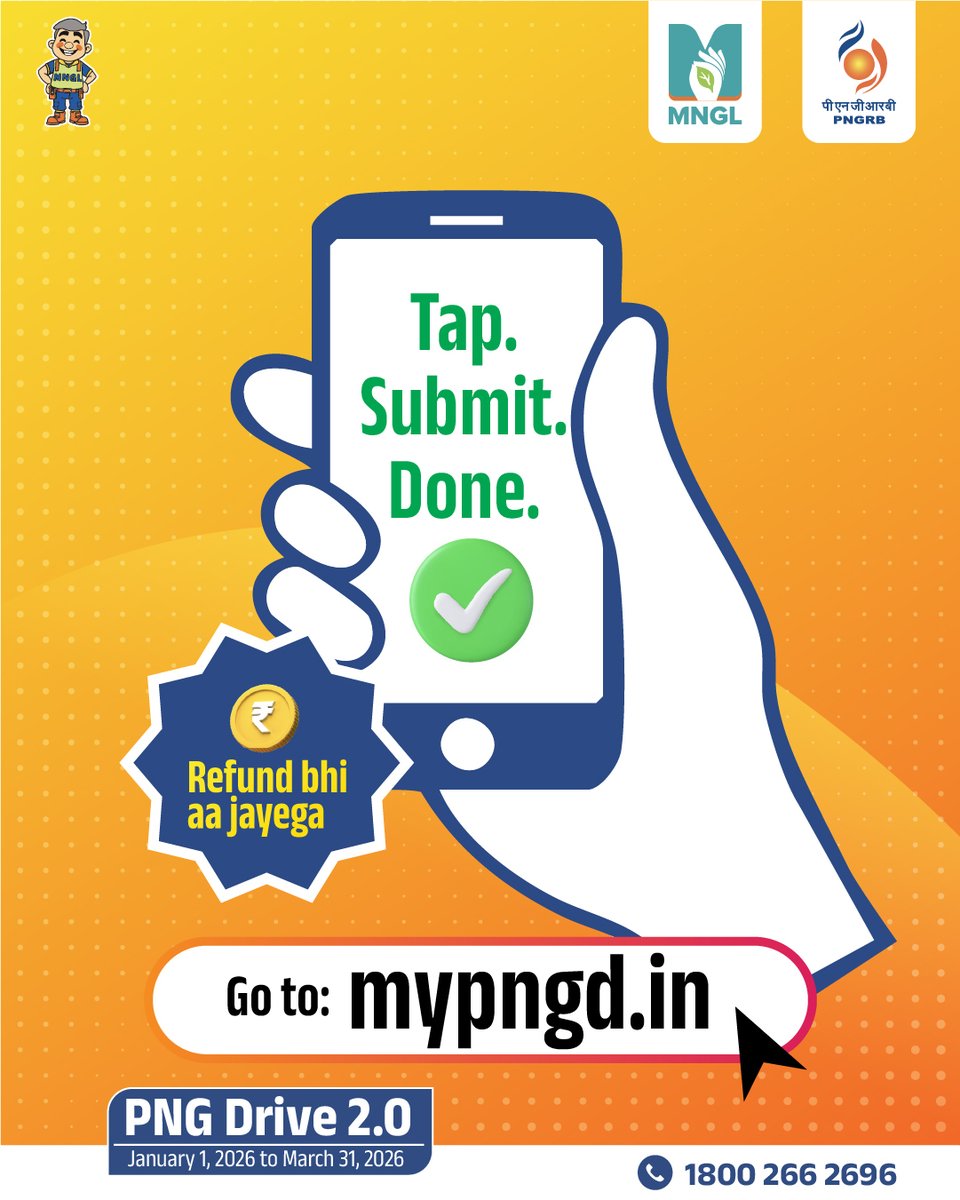 Maharashtra Natural Gas Ltd. tweet media