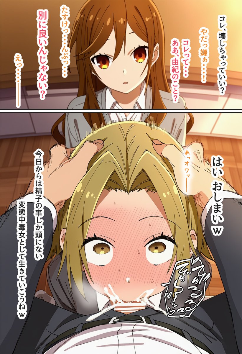 くたびれ/kutabire tweet media