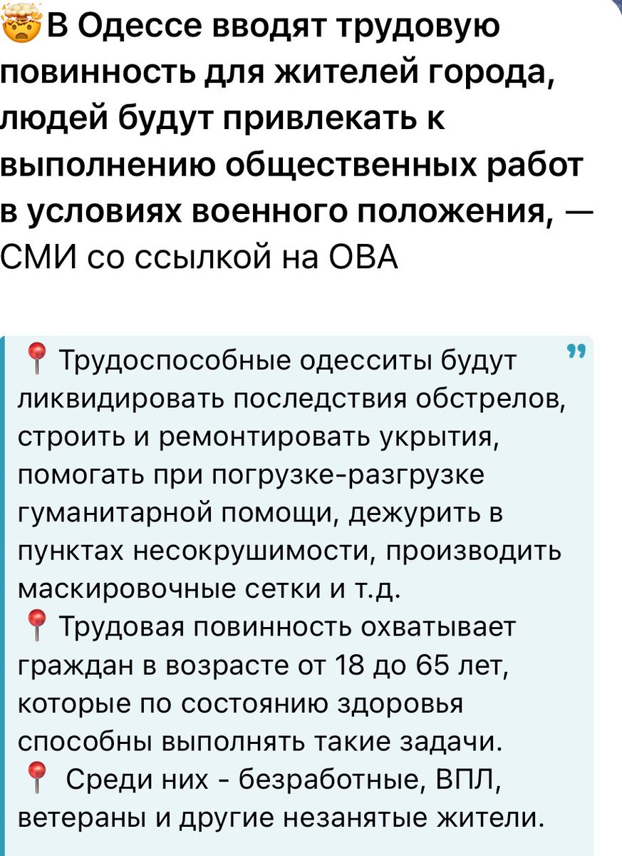 ленц ґотфрід tweet media