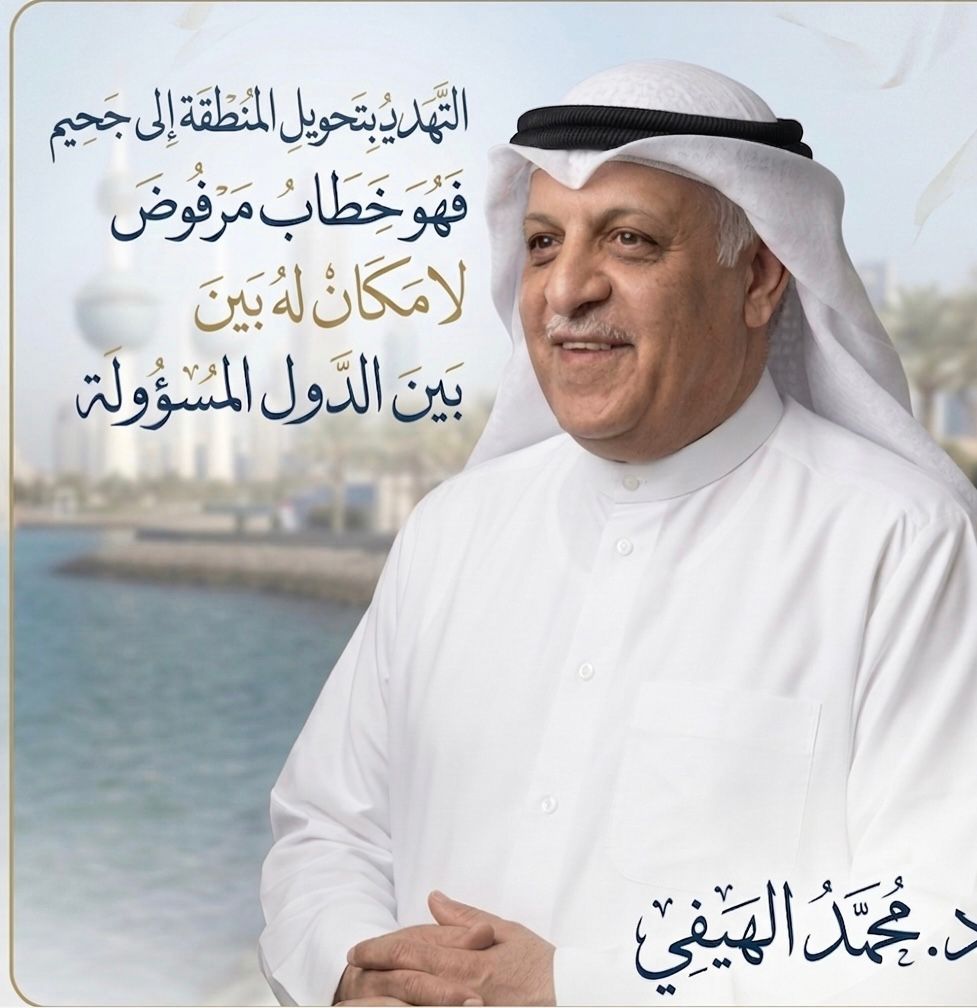 Barrak_Alhaifi tweet picture