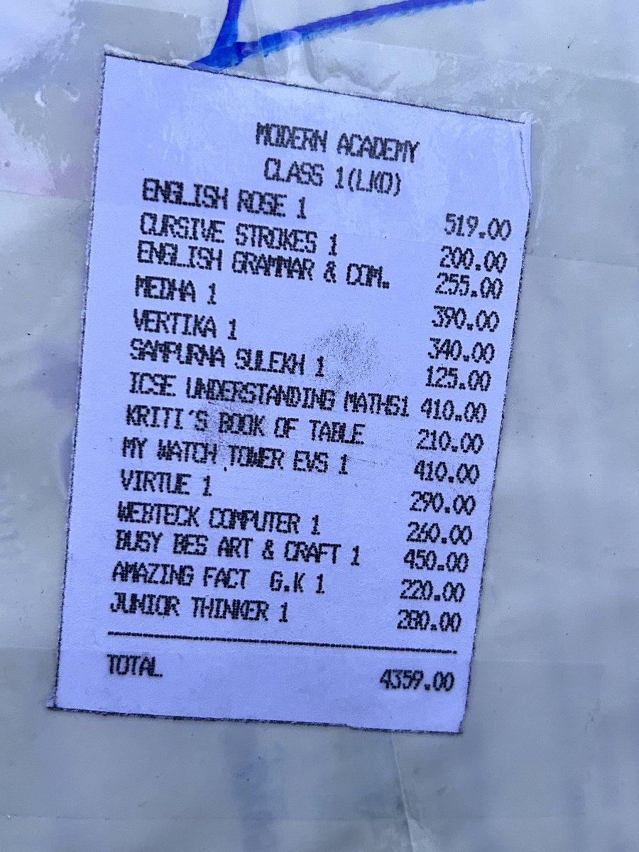 Piyush Rai tweet media