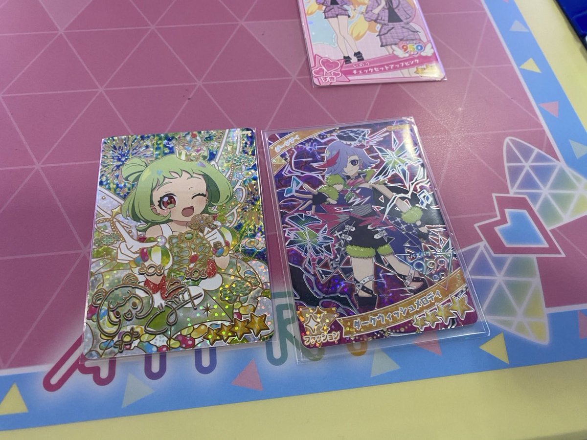 ぽのか ダクチ推し tweet media