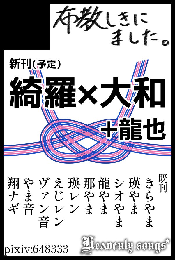 れいり tweet media