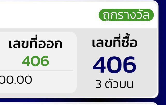 Lee.Zaii ~♡ tweet media