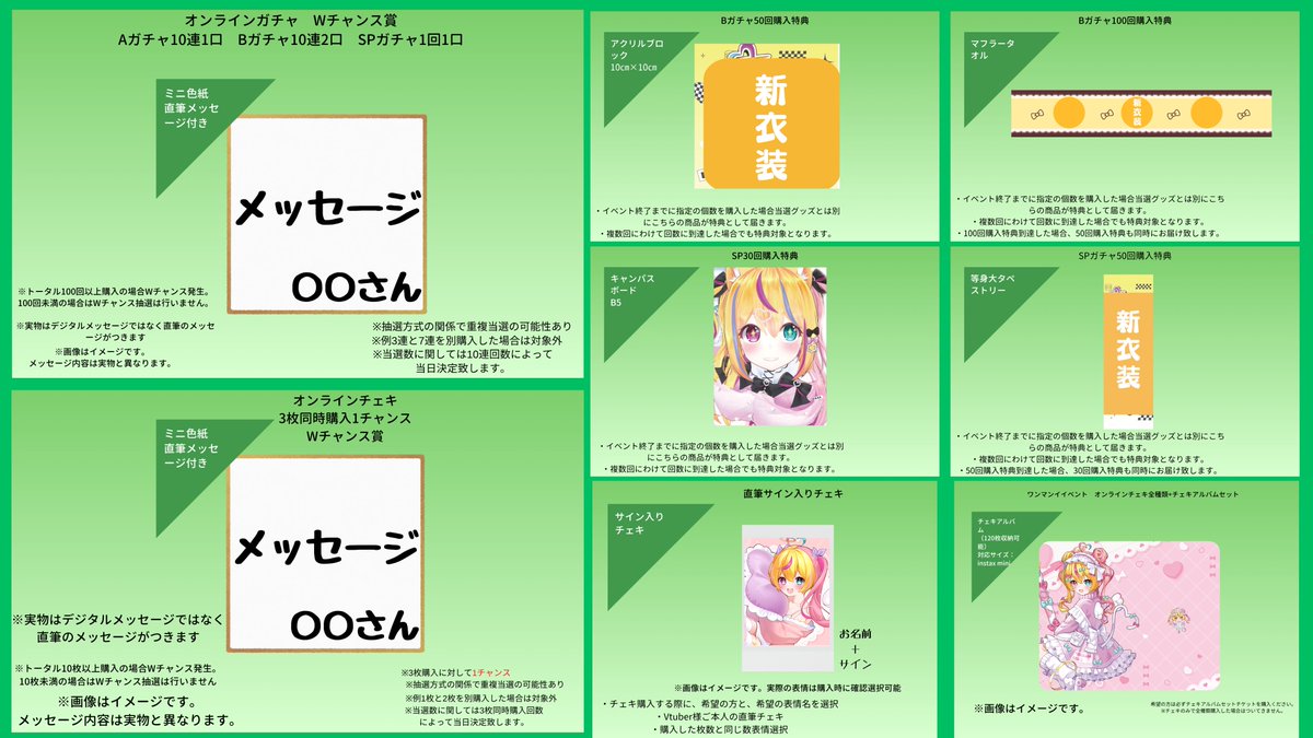 Vtu”Bar” プロパキャスト tweet media