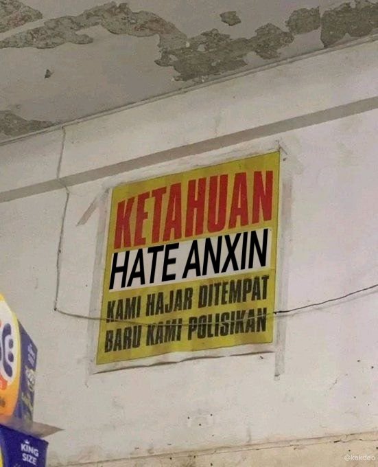 𝒂ʀོ tweet media