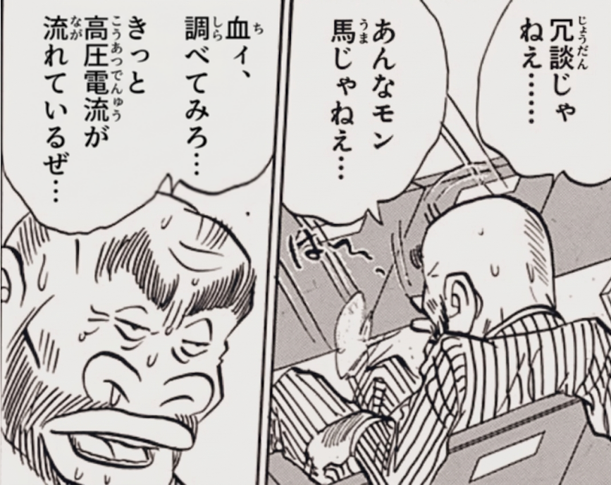 みきつね tweet media