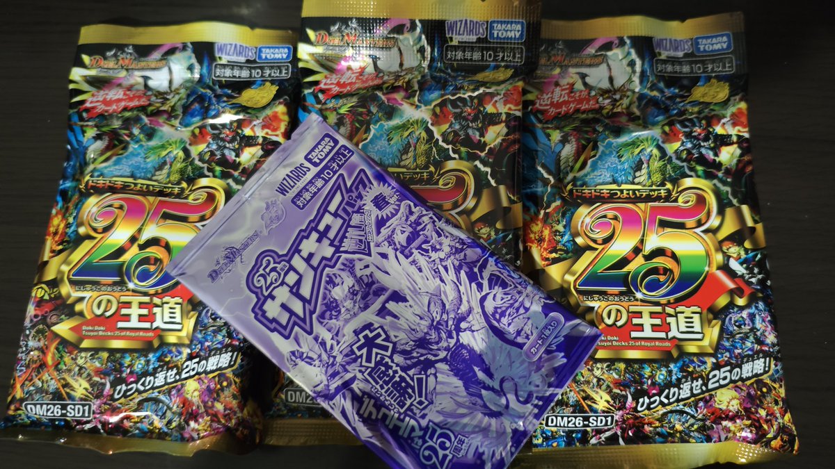 Fライナー快速急行@ｸﾊ9730 tweet media