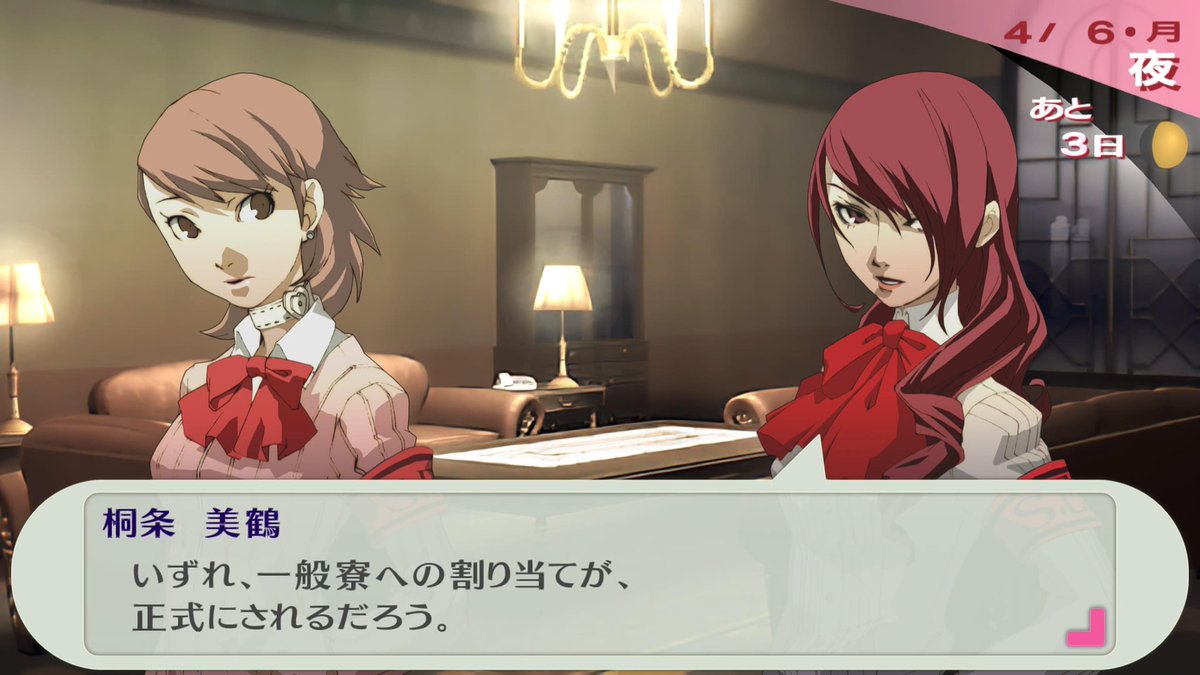 すみっこー tweet media