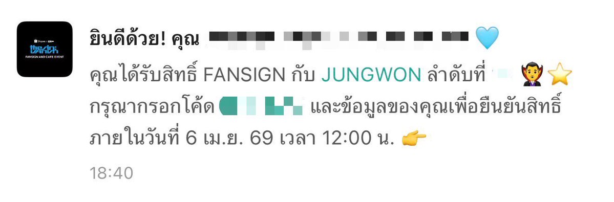 쩡숭이🐒 tweet media