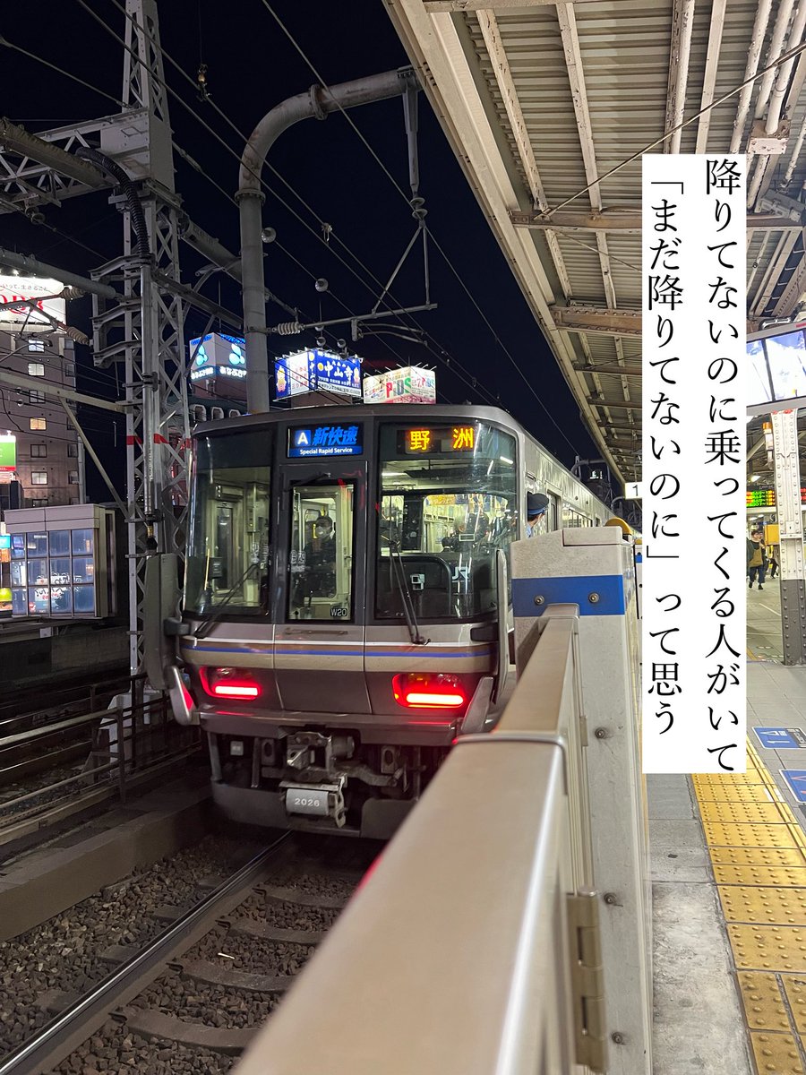 桂 二豆(かつら にまめ) tweet media