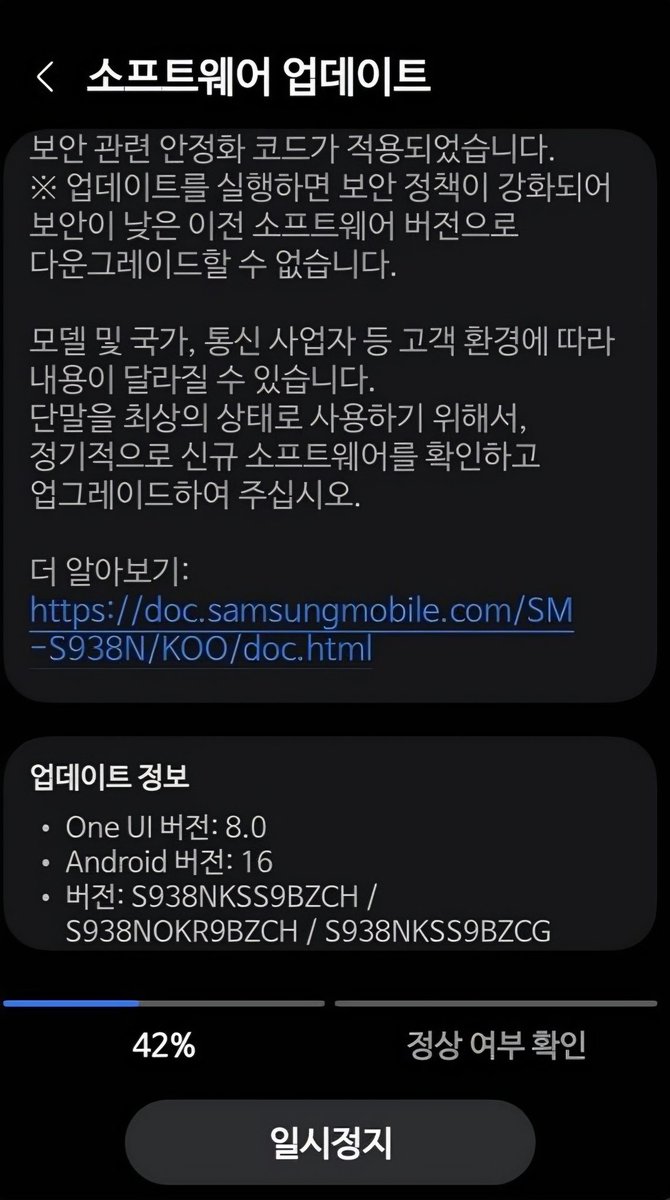 Tarun Vats tweet media